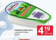 Twaróg Piątnica