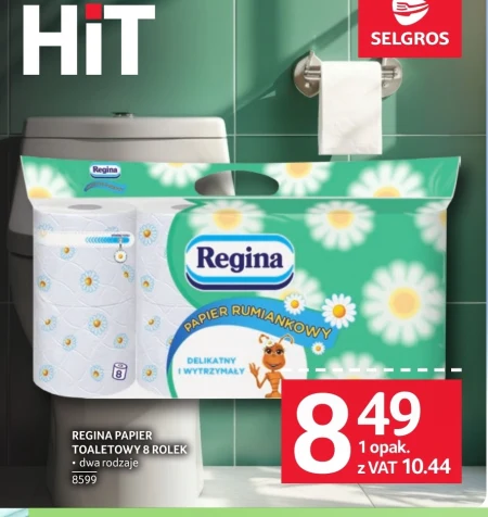 Туалетний папір Regina