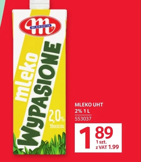 Молоко Mlekovita