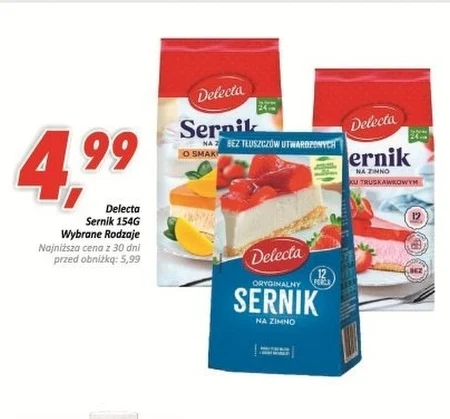 Чізкейк Delecta
