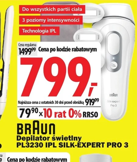 Депілятор Braun
