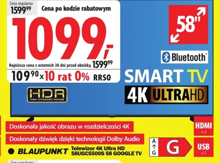 Телевізор Blaupunkt