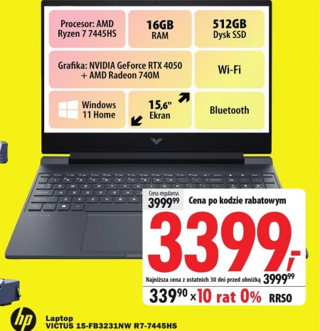 Ноутбук HP