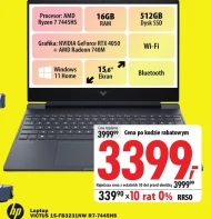 Ноутбук HP