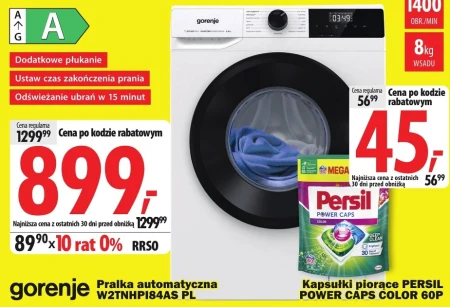 Пральна машина Gorenje