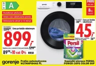Пральна машина Gorenje
