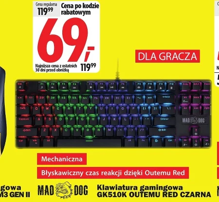 Клавіатура для геймерів Mad Dog