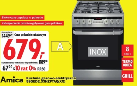 Газоелектрична плита Amica