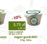 Грецький йогурт Kolios