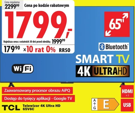 Телевізор TCL