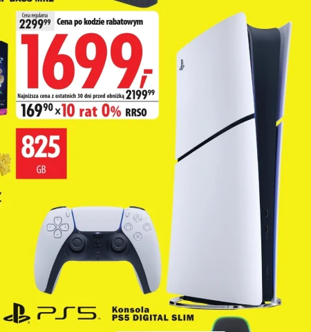 Консоль Sony