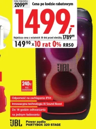 Потужний звук JBL