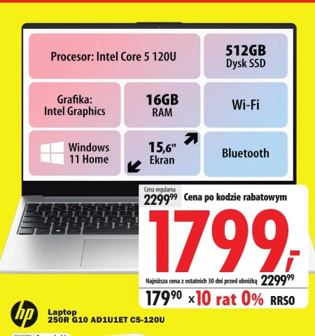 Ноутбук HP