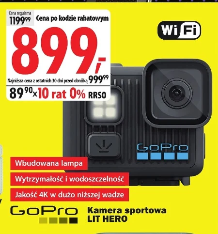 Спортивна камера GoPro