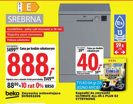 Окрема посудомийна машина Beko