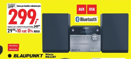 Звукова вежа Blaupunkt