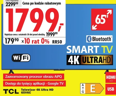 Телевізор TCL