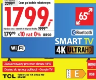 Телевізор TCL