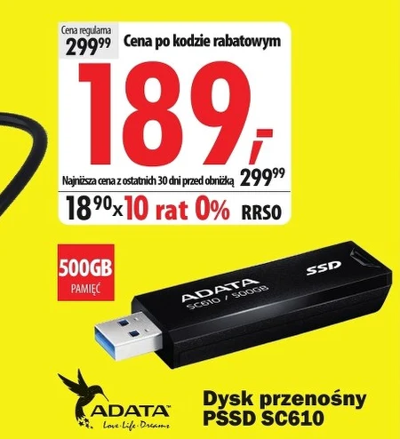 Ssd диск Adata
