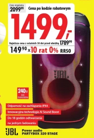 Потужний звук JBL