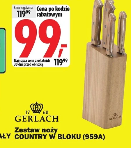 Набір ножів Gerlach