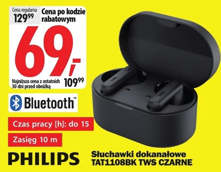 Навушники Bluetooth Philips