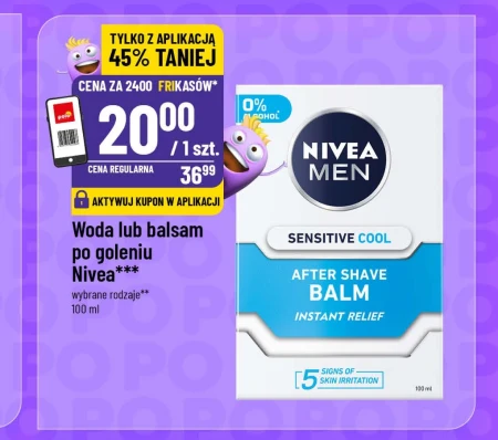 Лосьйон після гоління Nivea