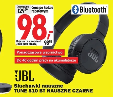 Навушники Bluetooth JBL