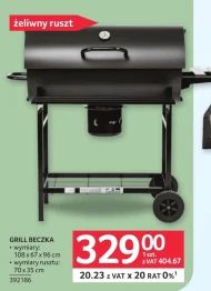 Grill O...