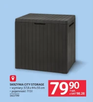 Справа