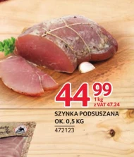Шинка Ok.