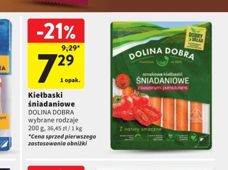 Ковбаси Dolina Dobra