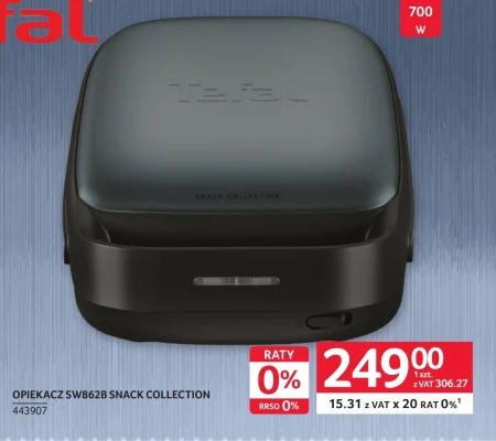 Тостер Tefal