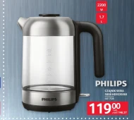 Czajnik elektryczny Philips