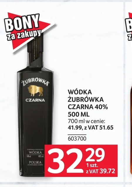 Горілка Żubrówka