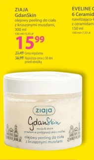 Peeling do ciała Ziaja