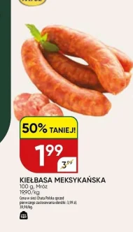 Ковбаса Mróz
