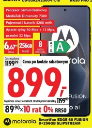 Смартфон Motorola