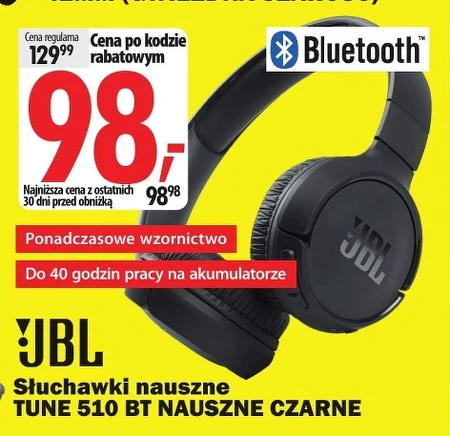 Навушники Bluetooth JBL