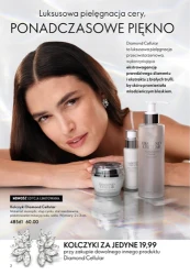 Piękno łączy pokolenia - Oriflame
