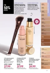 Piękno łączy pokolenia - Oriflame