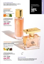 Piękno łączy pokolenia - Oriflame