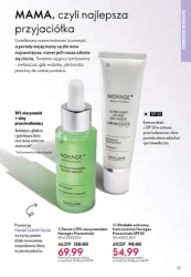 Piękno łączy pokolenia - Oriflame