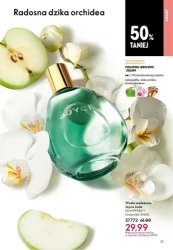 Piękno łączy pokolenia - Oriflame