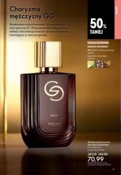 Piękno łączy pokolenia - Oriflame