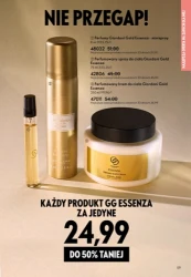 Piękno łączy pokolenia - Oriflame