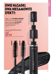 Piękno łączy pokolenia - Oriflame