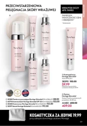 Piękno łączy pokolenia - Oriflame