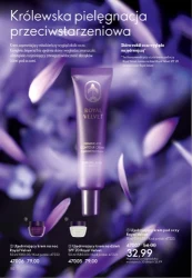 Piękno łączy pokolenia - Oriflame