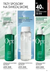 Piękno łączy pokolenia - Oriflame
